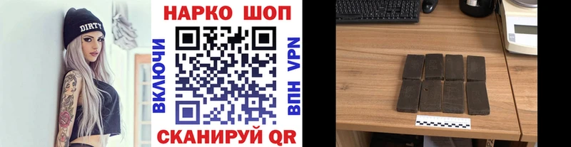 Купить закладку Кораблино АМФ  Меф мяу мяу  Гашиш  КОКАИН 