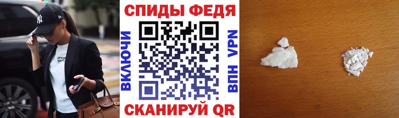 купить наркотики цена  площадка клад  АМФ 98%  Кораблино 
