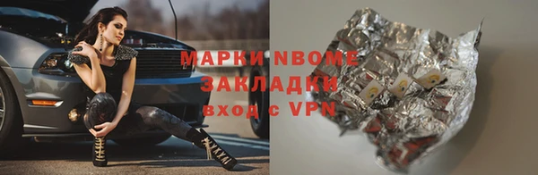 каннабис Остров