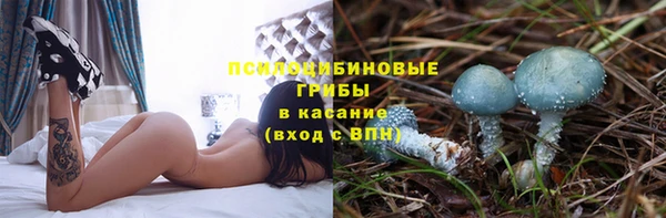 альфа пвп VHQ Алзамай