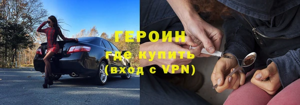 альфа пвп VHQ Алзамай